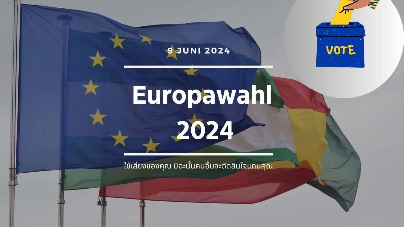 europawahl 2024