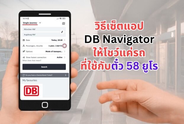 db navigator